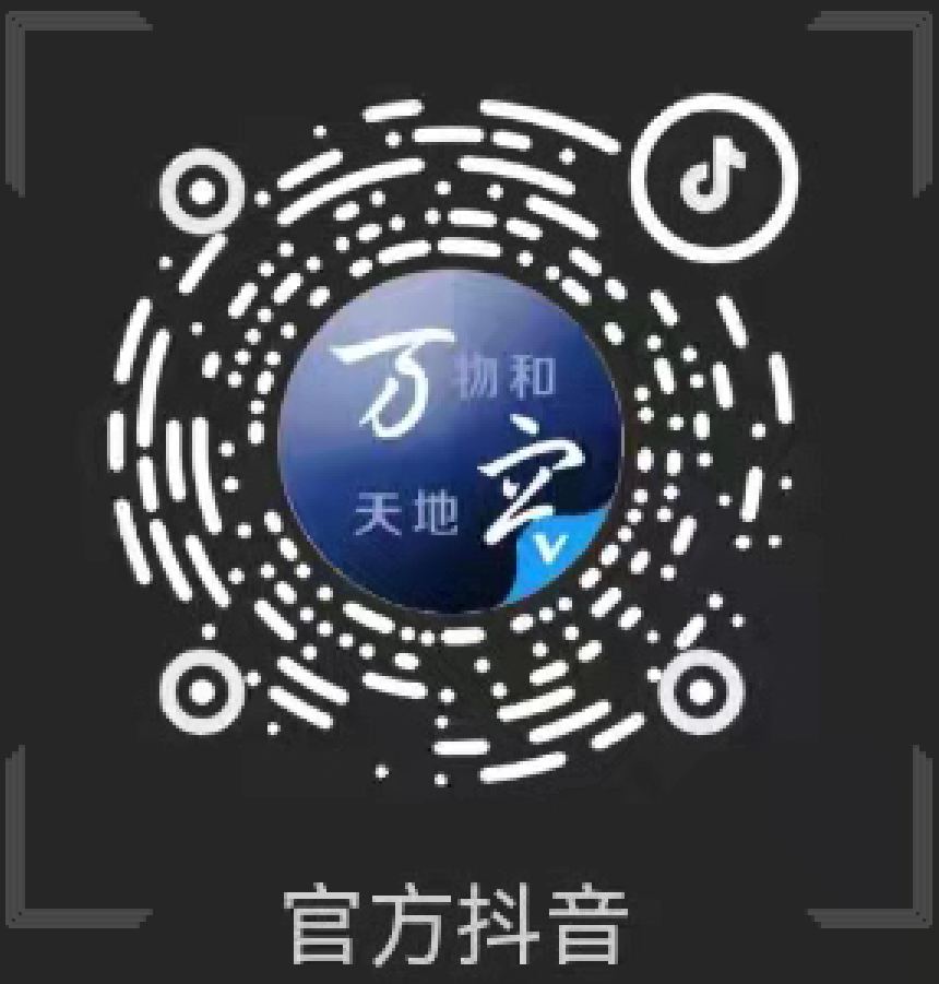 老子有钱lzyq88(中国)有限公司